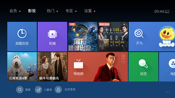 ̩����Ƶ���ٰ�