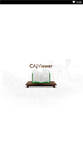 cajviewer阅读器