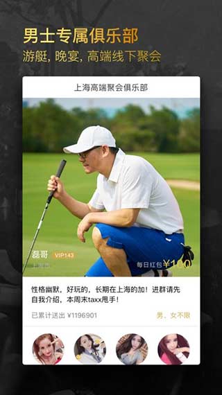 С�������°�