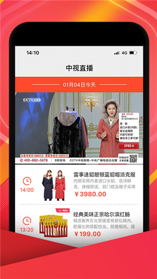 ���ӹ���ٷ���