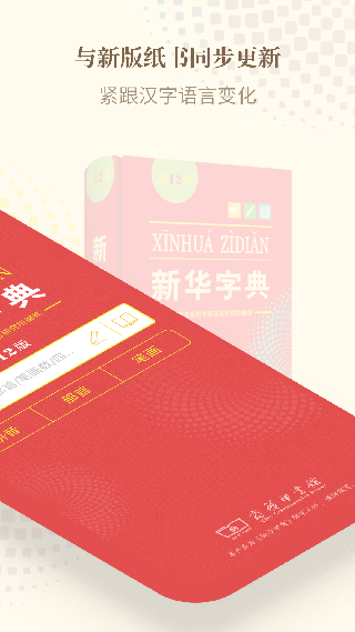 �»��ֵ���Ӱ�