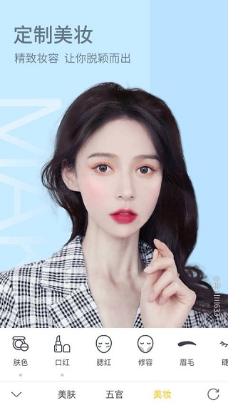 相机360官方版2023