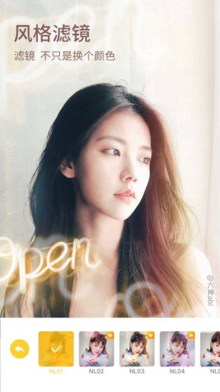 相机360官方版2023