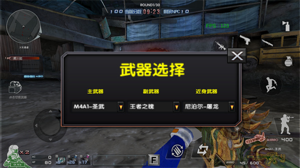 ���˳Ƿ��浥����