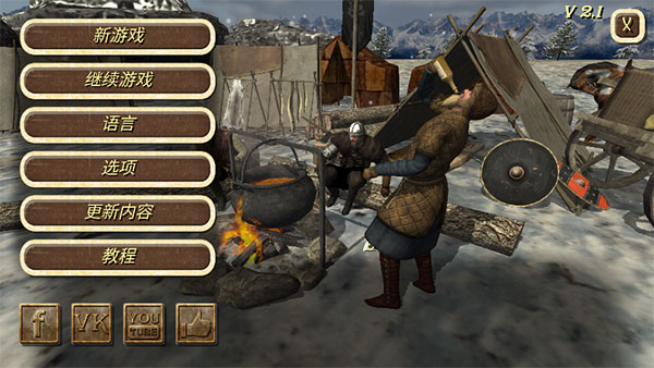 ����֮��2022���°�