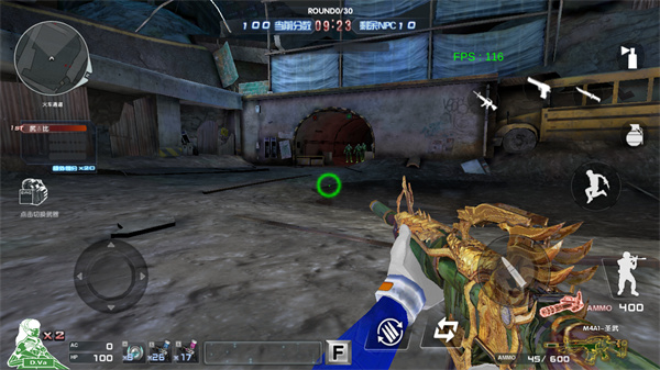 ���˳Ƿ��浥�������°�