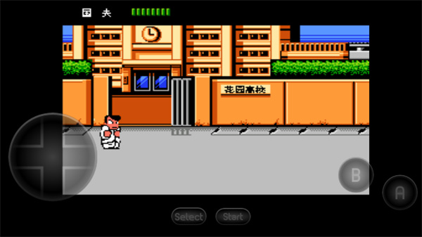 ��Ѫ�����ֻ���