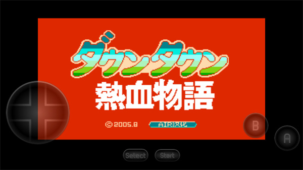 ��Ѫ�����ֻ����İ�