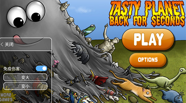 ��ζ����2�ٴι������İ�