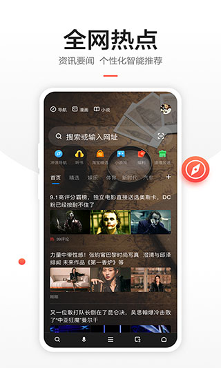 360�����2023���°汾