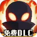 �¸ҵĹ����ֻ��������⸶���ƽ��