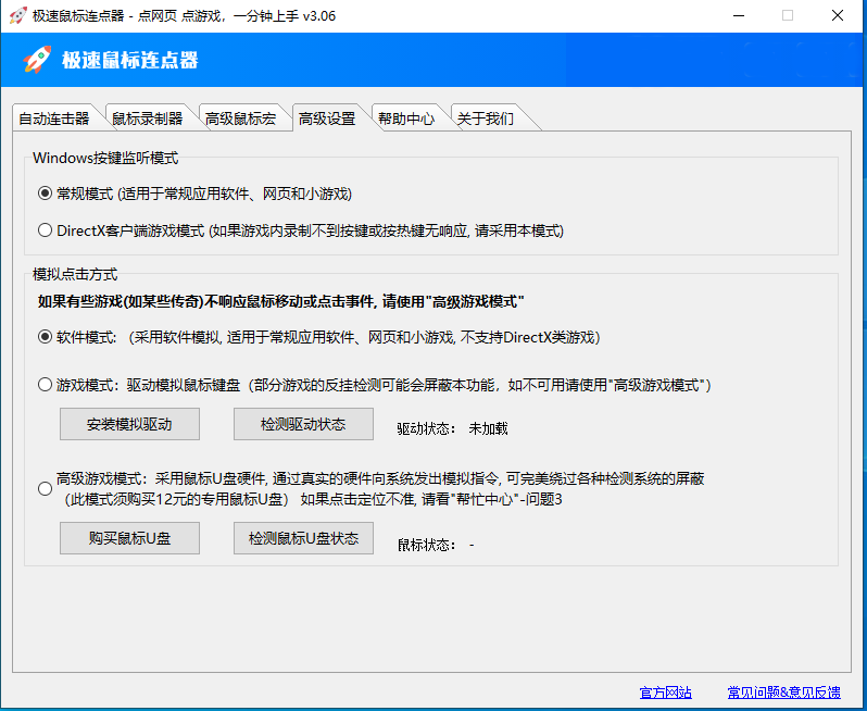 DNF���������|DNF������������� v2023��Ѱ�
