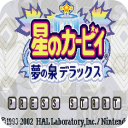 ��֮������֮Ȫ�ֻ���