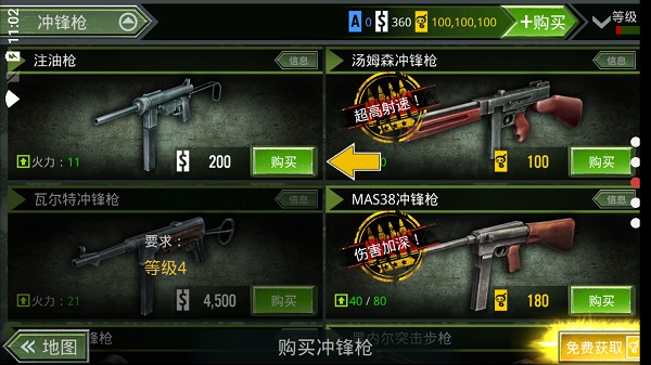 ����ָ���ƽ��