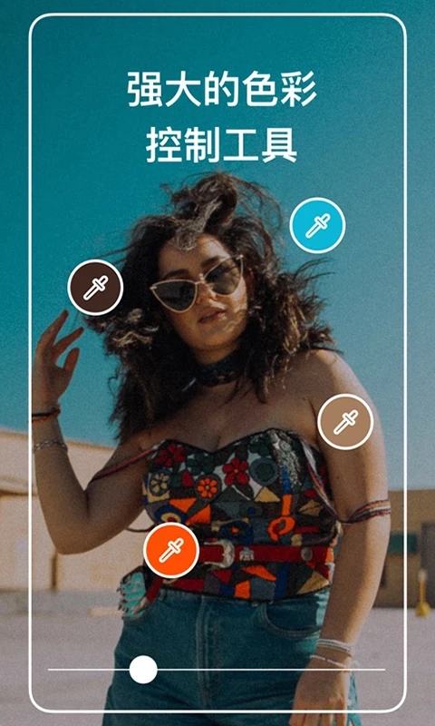 ������ͼAPP