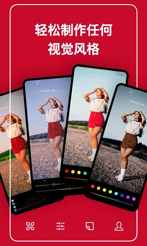 ������ͼAPP