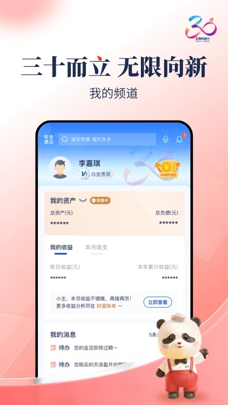 �ַ�������������