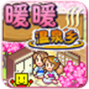 ůů��Ȫ�����İ�