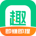 趣头条APP 官方版V3.20.38