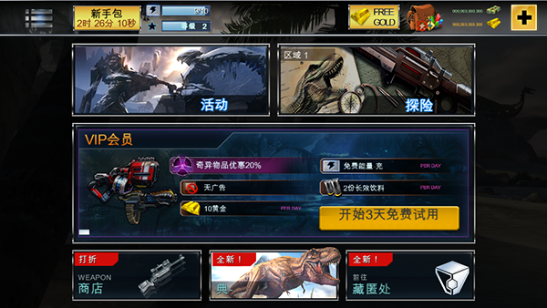 ����٪�޼͹ٷ�����������