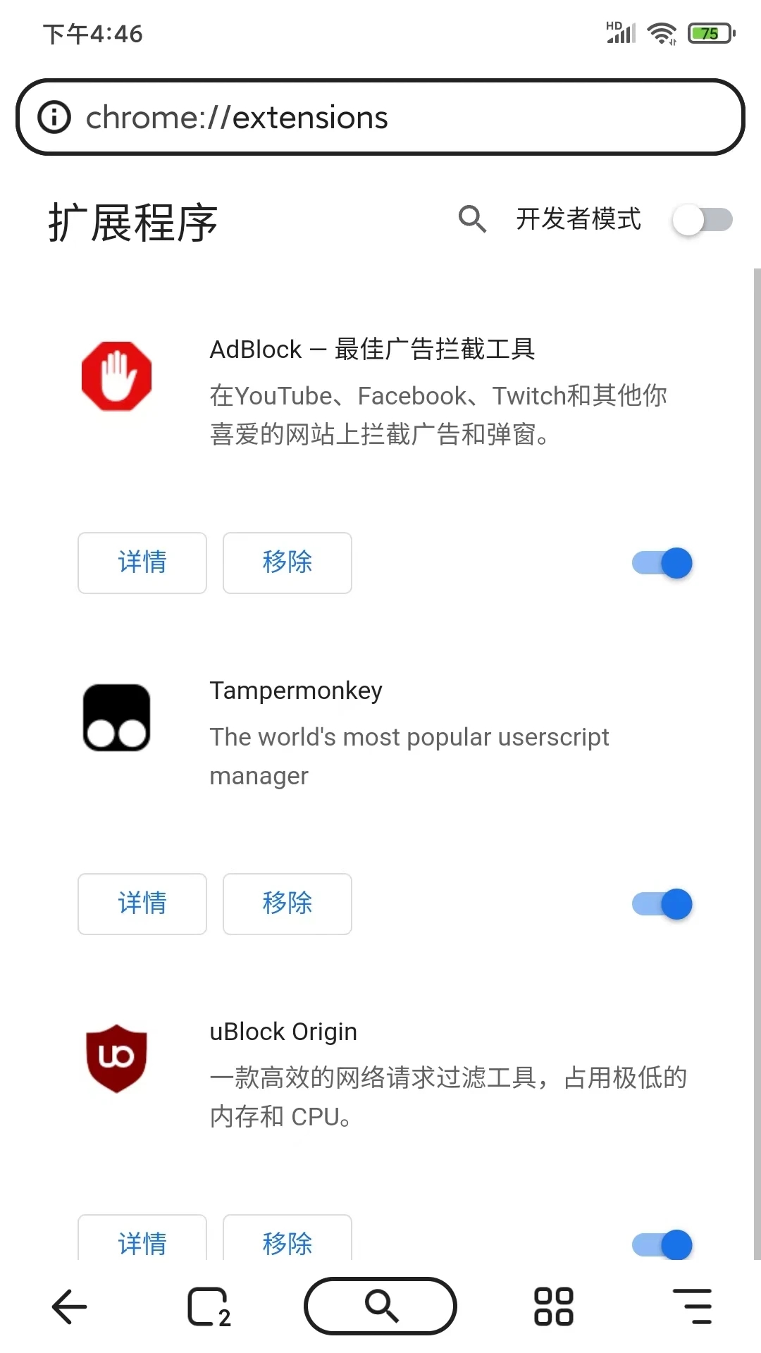 ����������ֻ���