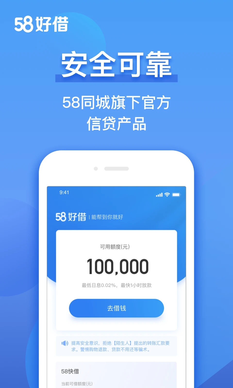 58�ý�(���ý��)