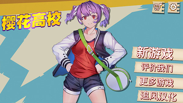 ӣ����У����������