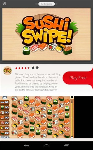 adobeair�ֻ���