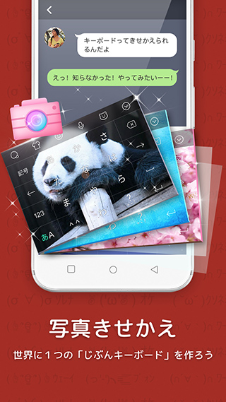 �ٶ��������뷨�ֻ���