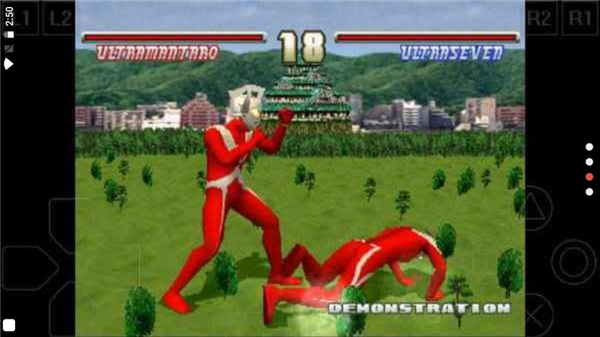 奥特曼格斗进化手机版下载