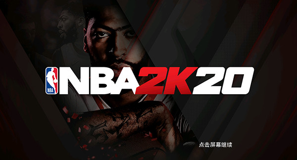 nba2k20����2023