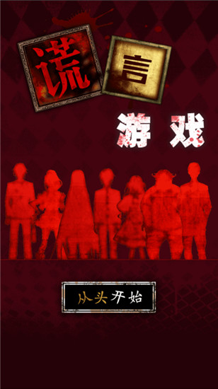 ������̽�ƽ��