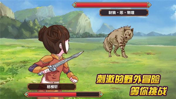 �ʺ�ɳ��ƻ�2�ƽ��