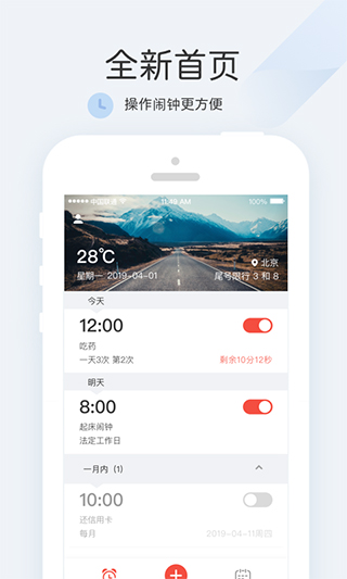 ��������2023���°�