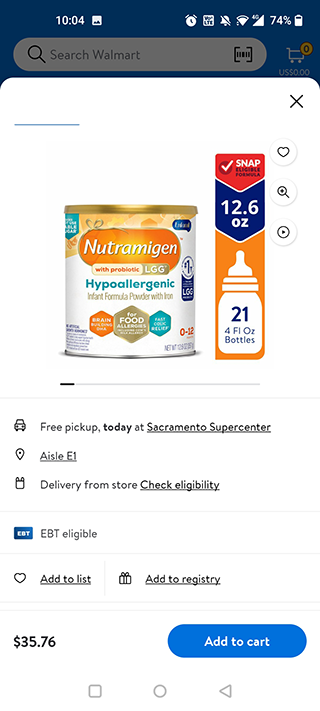 沃尔玛超市网上购物app2023最新版下载