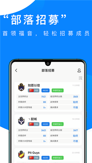 �����ͻ���α�2023���°汾