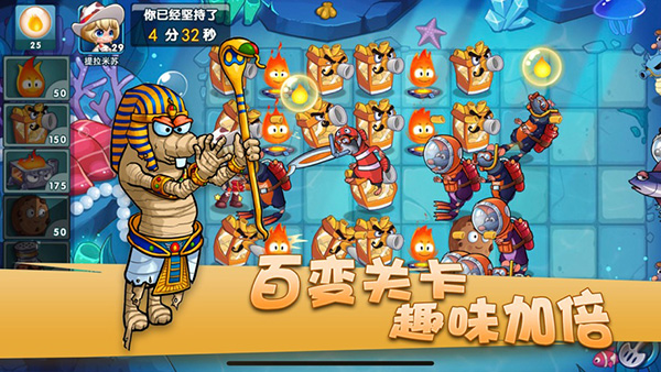 ��ʳ��ս�����ֻ���