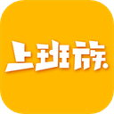 乐清上班族网APP 安卓版V6.0.1