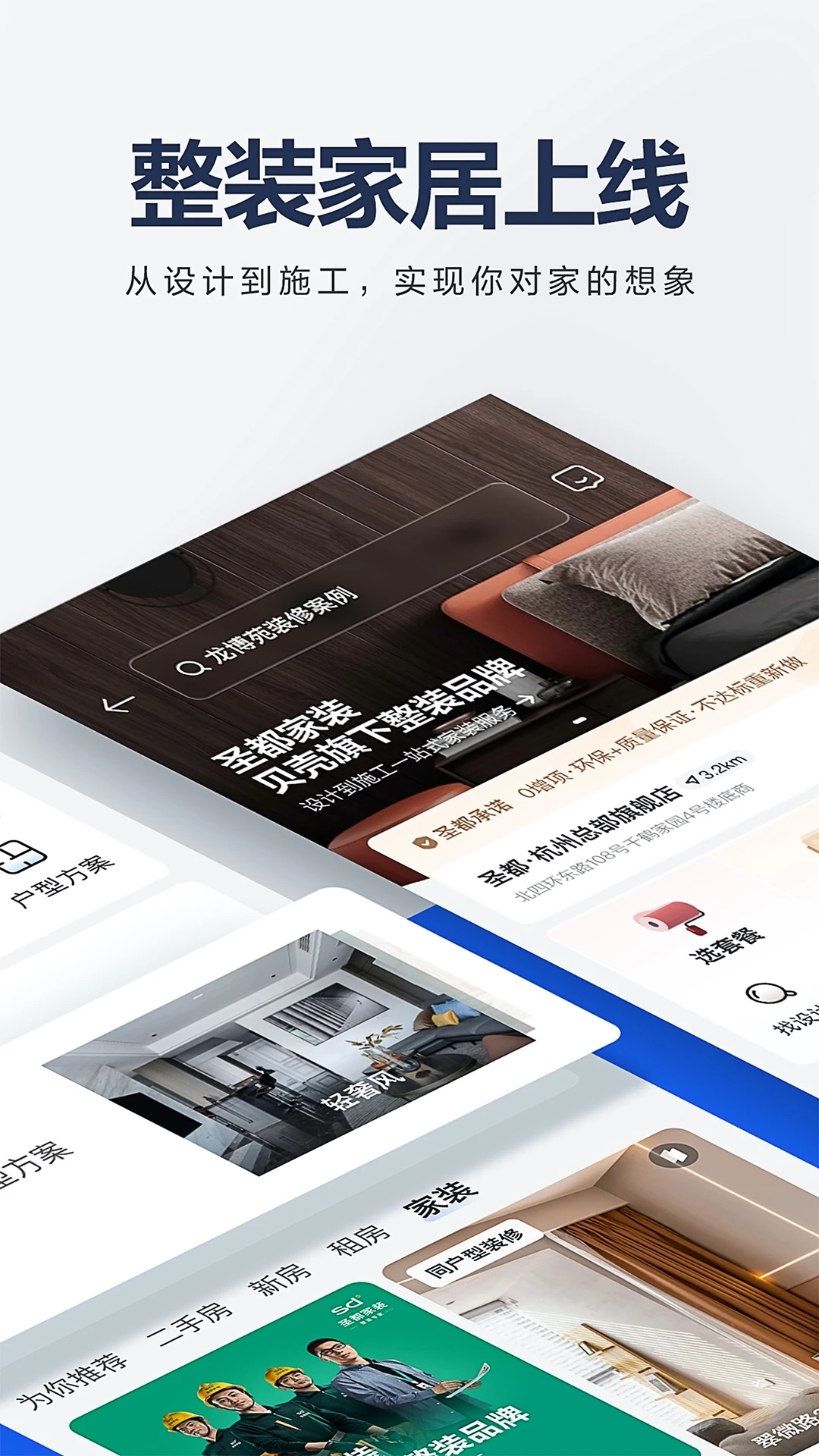 �����ҷ�2023���°�