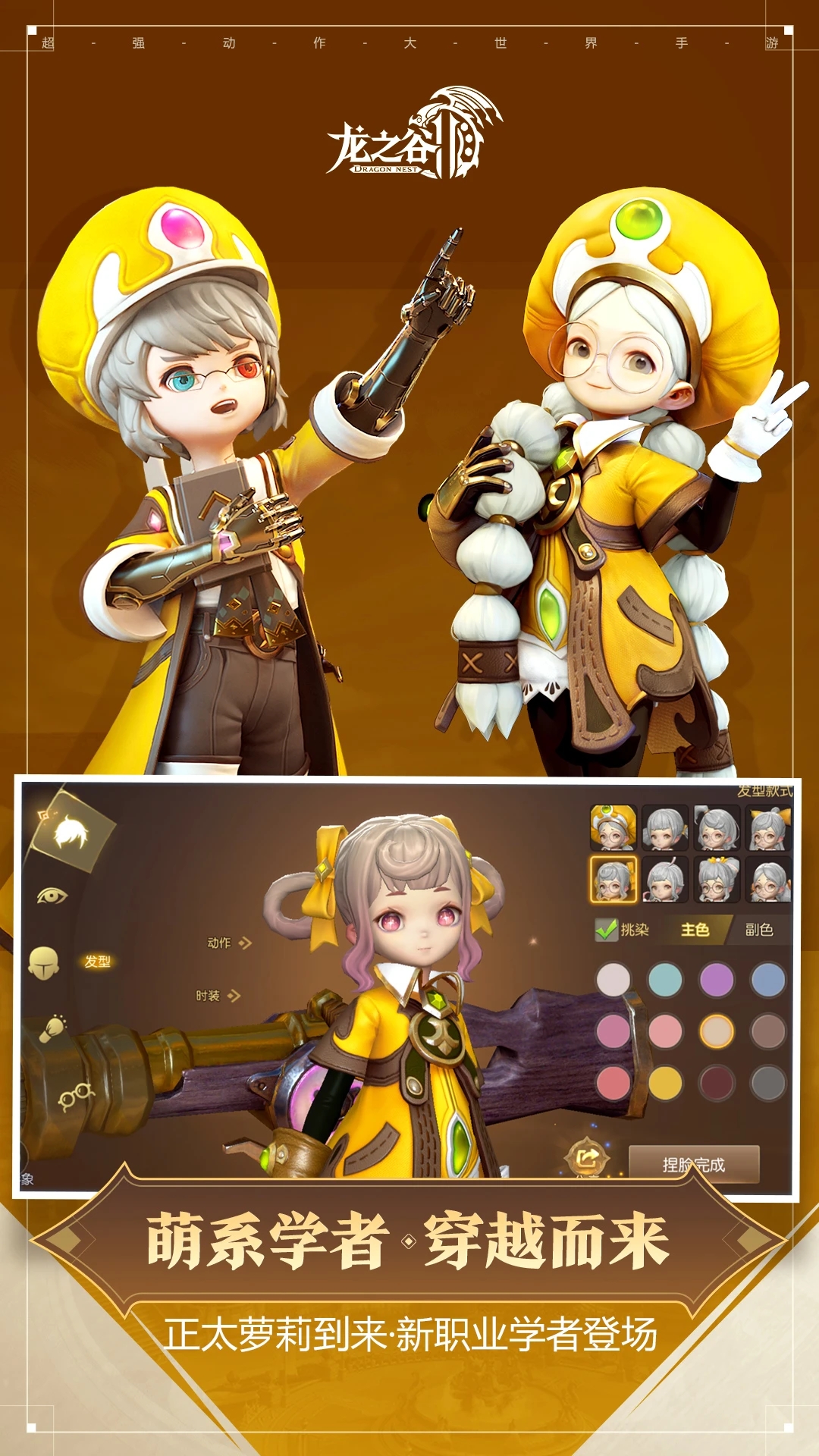 ��֮��2����