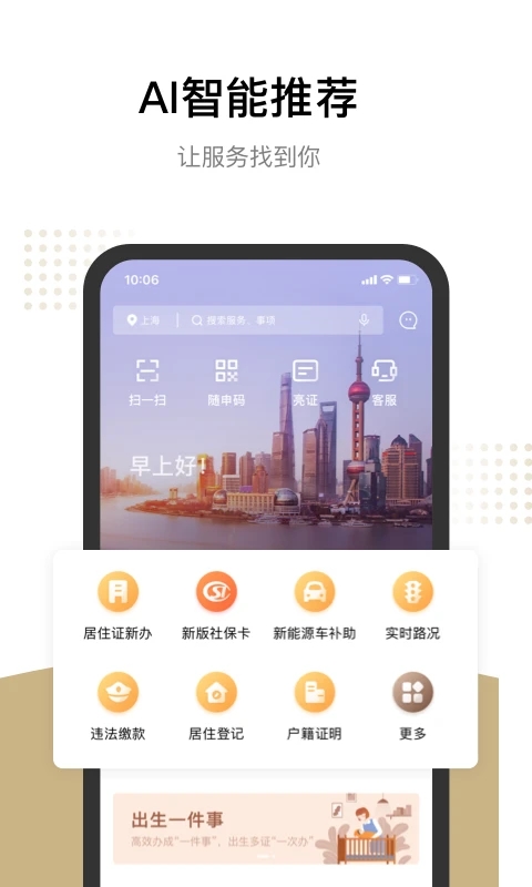 �Ϻ������������