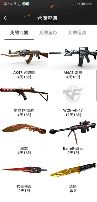 cfװ������