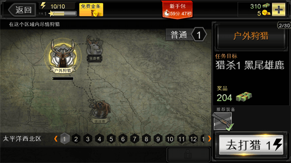 ��¹��2023���޻��Ұ�