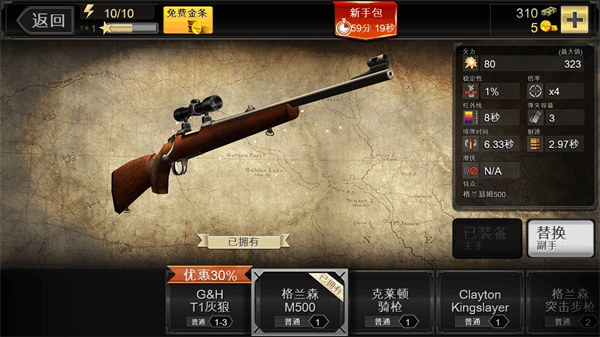 ��¹��2023���޻��Ұ�