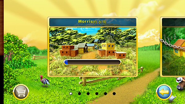 ���ũ��3���İ�