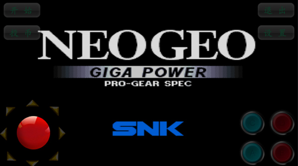 �Ͻ�ͷ6�ֻ���