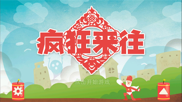 ���������ô��