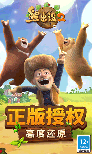 �ܳ�û2���°�