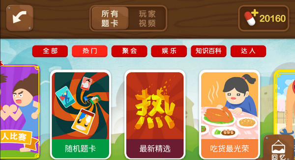 ������������ƽ��