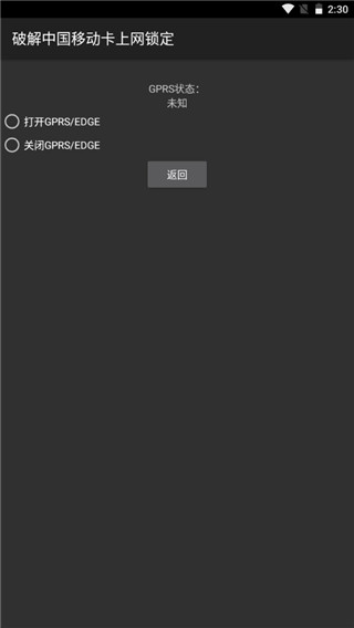 �ƶ����幤�������İ�